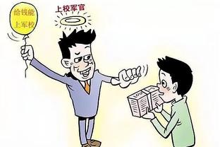 渣叔麻了？葡媒：若塔十字韧带受伤，预计将伤缺两个月